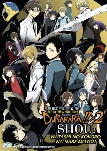 DVD JAPANESE ANIME Durarara!!x2 Shou Watashi no Kokoro wa Nabe Moyou DRRR!!