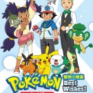 DVD ANIME POKEMON Best Wishes Vol.1-142End Box Set Cantonese Audio English Sub