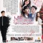 KOREA DRAMA DVD The Girl Who Sees Smells çè¦å³éçå°å¥³ English Sub Region All
