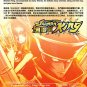 DVD JAPANESE ANIME SHAMAN KING Vol.1-64End English Sub Cantonese Audio Region 0