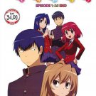 DVD JAPANESE ANIME TORADORA! Vol.1-25End + OVA Tiger x Dragon English Audio