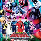 DVD Movie Tokusou Sentai Dekaranger 10 Years After English Sub Region All