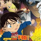 DVD ANIME Detective Conan Movie 19 Sunflowers of Inferno English Sub Case Closed