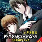DVD JAPANESE ANIME PSYCHO-PASS Season 1-2 Vol.1-33End + Movie English Sub
