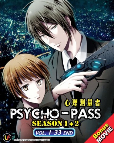 DVD JAPANESE ANIME PSYCHO-PASS Season 1-2 Vol.1-33End + Movie English Sub