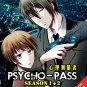 DVD JAPANESE ANIME PSYCHO-PASS Season 1-2 Vol.1-33End + Movie English Sub