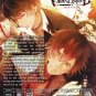 DVD JAPANESE ANIME Diabolik Lovers Season 2 More, Blood Vol.1-12End English Sub