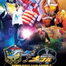 DVD Kamen Rider Gaim Gaiden Movie 2 Kamen Rider Duke + Kamen Rider Knuckle