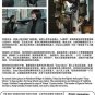 DVD The Next Generation Patlabor Tokyo War Live Action Film English Sub