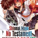 DVD ANIME Shinmai Maou no Testament Season 1-2 Testament of Sister New Devil