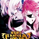 DVD JAPANESE ANIME Diabolik Lovers Season 1-2 Vol.1-26End English Sub Region All