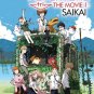 DVD JAPANESE ANIME FILM Digimon Adventure Tri The Movie 1 Saikai English Sub