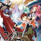 DVD JAPANESE ANIME Comet Lucifer Vol.1-12End English Sub Region All
