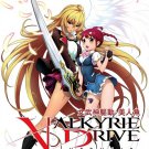 DVD JAPANESE ANIME Valkyrie Drive Mermaid Vol.1-12End English Sub Region All