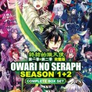 DVD JAPANESE ANIME Owari no Seraph Season 1-2 Seraph of the End English Sub