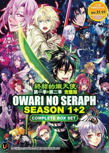 DVD JAPANESE ANIME Owari no Seraph Season 1-2 Seraph of the End English Sub