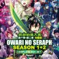 DVD JAPANESE ANIME Owari no Seraph Season 1-2 Seraph of the End English Sub