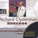 RICHARD CLAYDERMAN Walking In Time 2CD K2HD Mastering Collector Edition