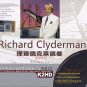 RICHARD CLAYDERMAN Walking In Time 2CD K2HD Mastering Collector Edition