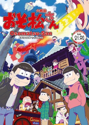 DVD JAPANESE ANIME Osomatsu-San Vol.1-12End Mr. Osomatsu English Sub Region All