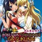 DVD JAPANESE ANIME Boku wa Tomodachi ga Sukunai Season 1-2 + Live Action Movie