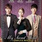 DVD KOREAN DRAMA My Secret Hotel æ垜ç殑ç§?aring;¯?eacute;¥­åº Yoo In-na Jin Yi-han English Sub