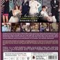 DVD KOREAN DRAMA My Secret Hotel æ垜ç殑ç§?aring;¯?eacute;¥­åº Yoo In-na Jin Yi-han English Sub