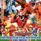 DVD Shuriken Sentai Ninninger Movie The Dinosaur Lord's Splendid Ninja Scroll!