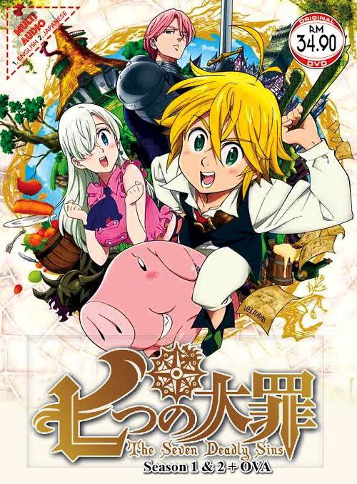 Dvd Anime The Seven Deadly Sins Season 1 2 Ova Nanatsu