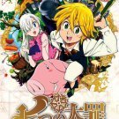 DVD ANIME The Seven Deadly Sins Season 1-2 + OVA Nanatsu no Taizai English Audio