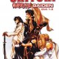 DVD JAPANESE ANIME Saiyuuki Gaiden OVA 1-3 English Sub Region All