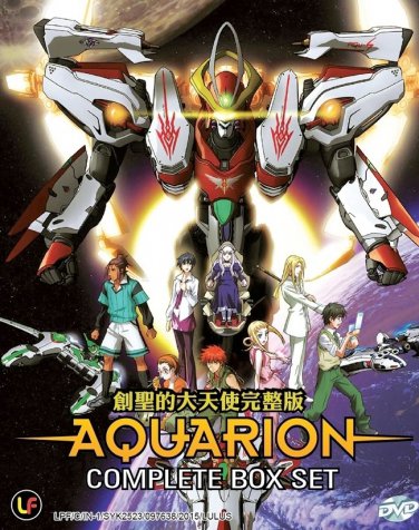 DVD ANIME Sousei no Aquarion + Aquarion Evol + Aquarion Logos + Movie + 2 OVA