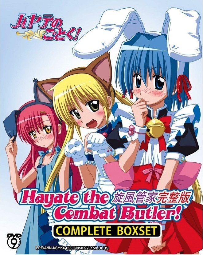 DVD ANIME HAYATE THE COMBAT BUTLER Season 1-4 + Movie English Sub