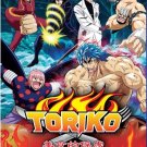 DVD JAPANESE ANIME TORIKO Vol.1-147End Complete Series English Sub Region All