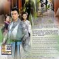 CHINESE DRAMA DVD Love YunGe From The Desert &aring;&curren;&sect;&aelig;&frac14;&cent;&aelig;��&ccedil;&middot;&pound;&auml;&sup1;�&eacute;�&sup2;&auml;&cedil;&shy;&aelig;&shy;� HD Shooting English Sub