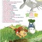 DVD JAPANESE ANIME STUDIO GHIBLI Great Collection 24 Movie Chinese Audio Eng Sub