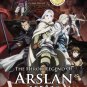 DVD ANIME Heroic Legend of Arslan Season 1 Vol.1-25End Arslan Senki English Sub