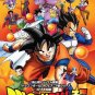 DVD JAPANESE ANIME Dragon Ball Super Vol.1-26 English Sub Region All