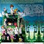 DVD JAPANESE ANIME FILM Digimon Adventure Tri The Movie 2 Ketsui English Sub