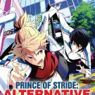 DVD JAPANESE ANIME Prince of Stride Alternative Vol.1-12End PuriSuto English Sub