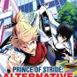 DVD JAPANESE ANIME Prince of Stride Alternative Vol.1-12End PuriSuto English Sub