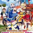 DVD ANIME Kono Subarashii Sekai ni Shukufuku wo Vol.1-10End Eng Sub KonoSuba