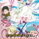 DVD ANIME Akagami no Shirayukihime Season 2 Snow White With The Red Hair Eng Sub