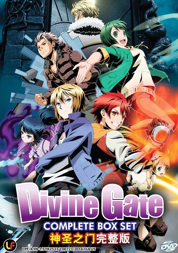 DVD JAPANESE ANIME Divine Gate Vol.1-12End English Sub Region All