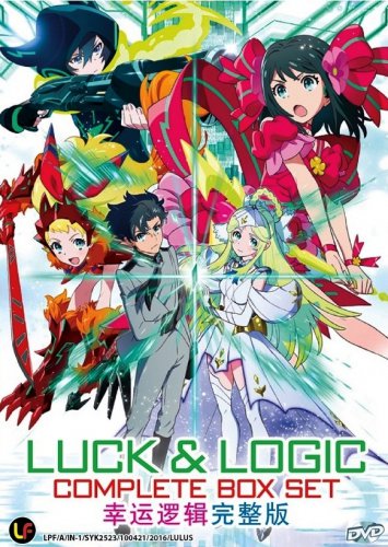 DVD JAPANESE ANIME Luck & Logic Vol.1-12End English Sub Region All