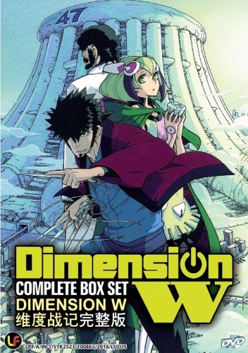 DVD JAPANESE ANIME Dimension W Vol.1-12End English Sub Region All