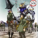 DVD ANIME Mobile Suit Gundam Iron-Blooded Orphans Kidou Senshi Gundam Eng Sub