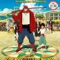 DVD ANIME MOVIE The Boy And The Beast Bakemono no Ko English Sub Region All