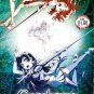 DVD ANIME MOVIE Garakowa Restore The World Glass no Hana to Kowasu Sekai Eng Sub