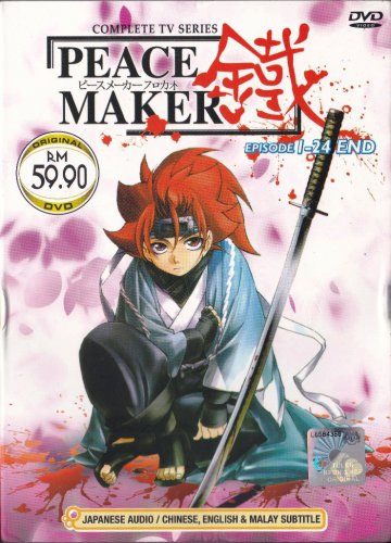 DVD JAPANESE ANIME Peace Maker Kurogane Vol.1-24End English Sub Region All